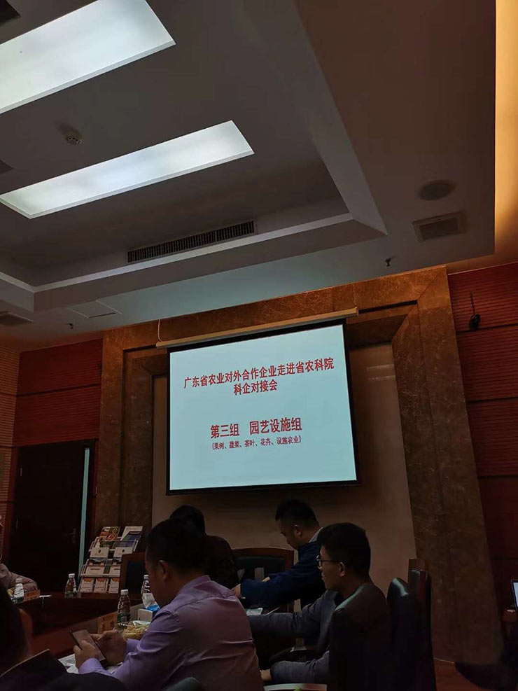 1-1Q221144634F6 首页-SA视讯厅官方网站
