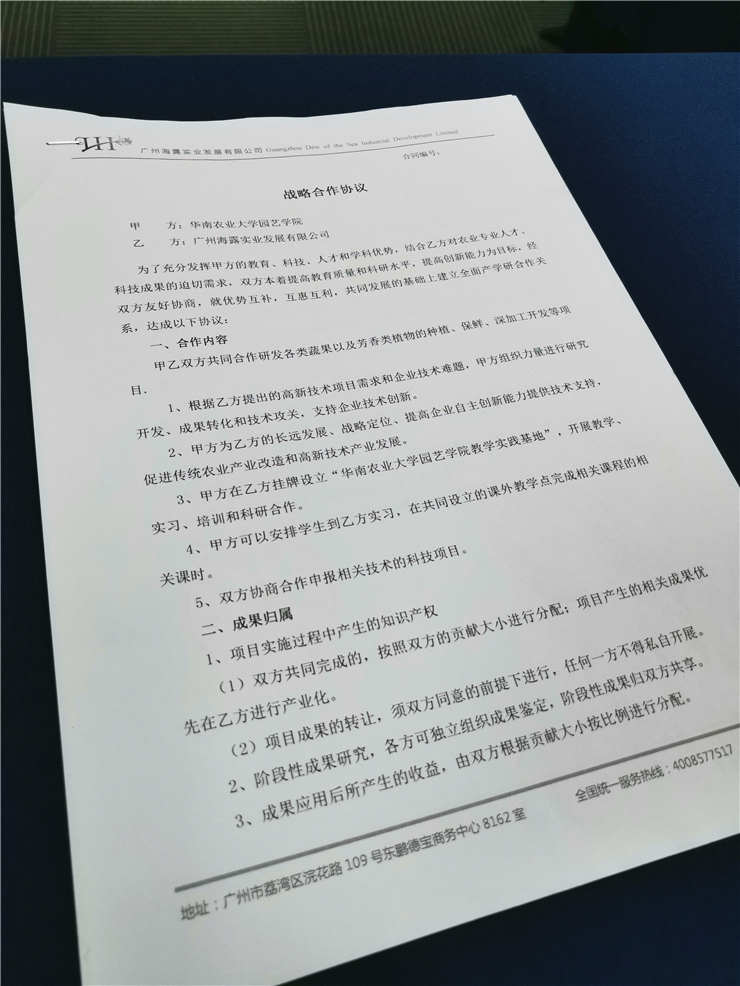 1-1Z31Q60231U7 首页-SA视讯厅官方网站