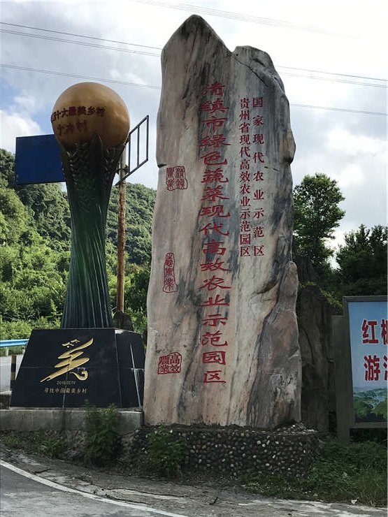 1-1Z624144601M8 首页-SA视讯厅官方网站