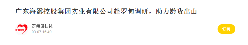 1-200Q21GZ0915 首页-SA视讯厅官方网站