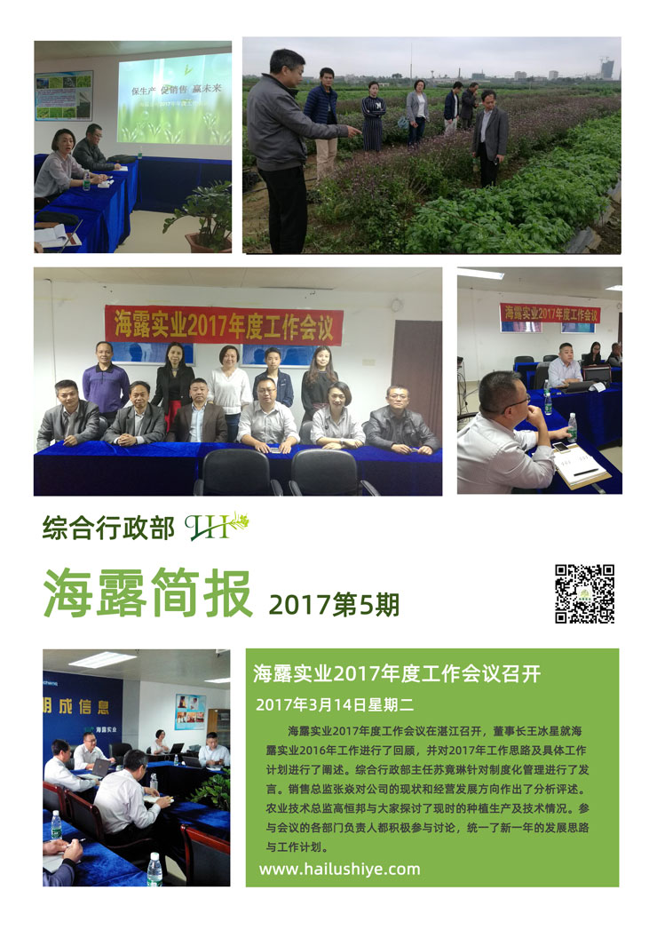 ��ҳ-SA��Ѷ���ٷ���վ