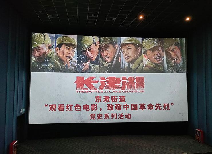 ���ŵ�֧�����붫�]��·��չ��ʷ�����������Թۺ�ɫ��Ӱ���¾��й���������