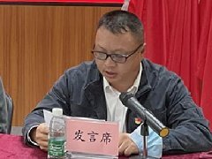 ���ŵ�֧����ǲ��붫�]��·����ί������顪������ί���ץ���㵳����ְ��