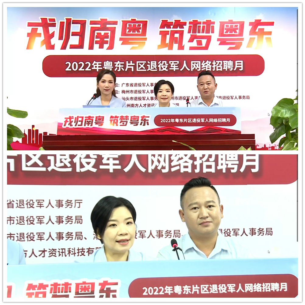 1-2209161PT0617 首页-SA视讯厅官方网站