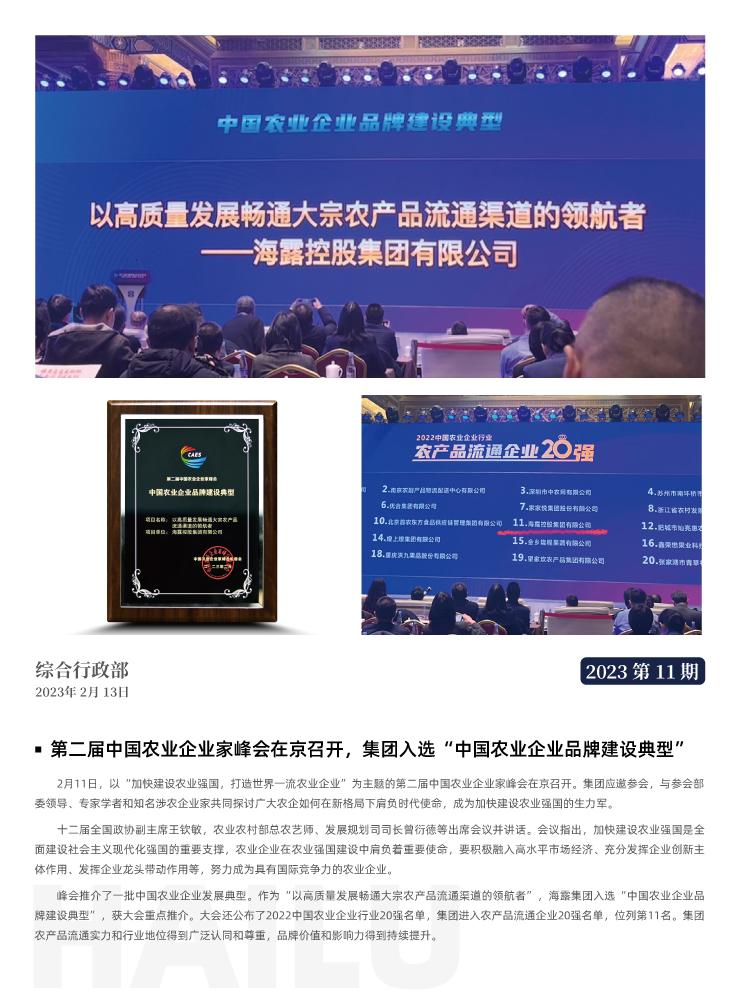 ��ҳ-SA��Ѷ���ٷ���վ
