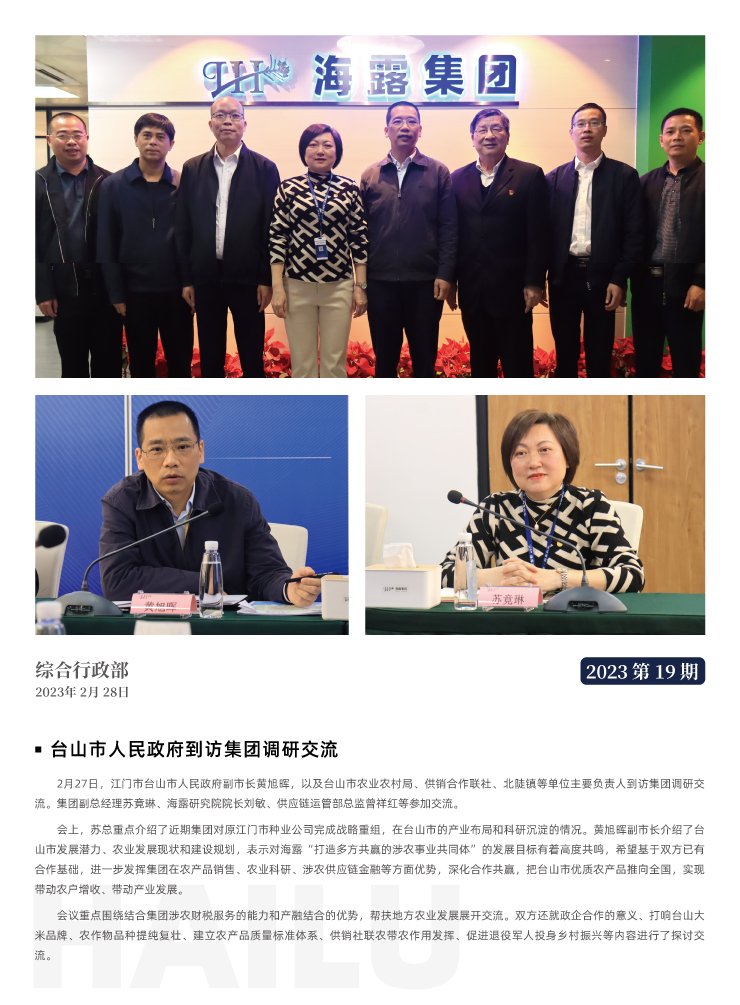 ��ҳ-SA��Ѷ���ٷ���վ