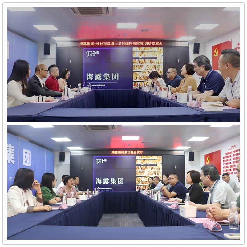 1-23041G00TB27 首页-SA视讯厅官方网站