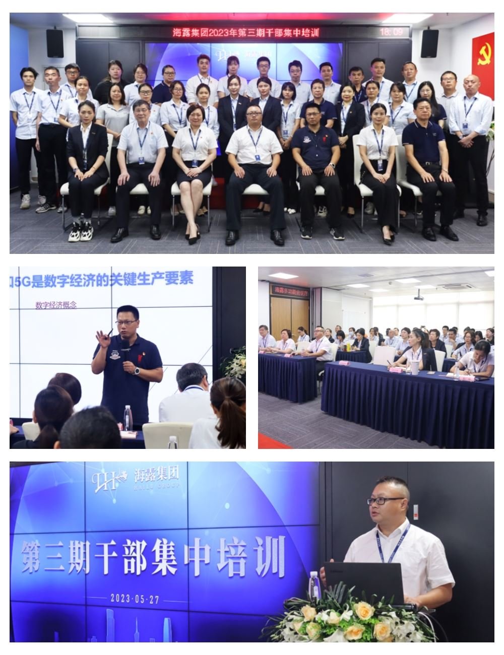 1-23053010045I46 首页-SA视讯厅官方网站