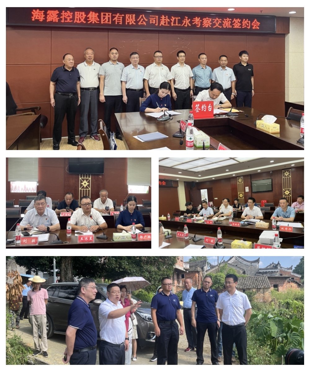 1-230HQQG2196 首页-SA视讯厅官方网站