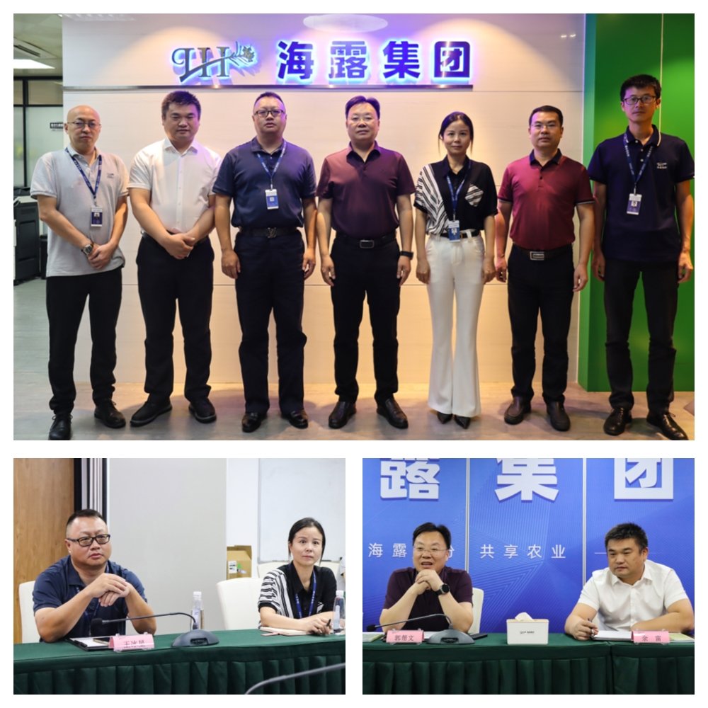 1-230915094406309 首页-SA视讯厅官方网站