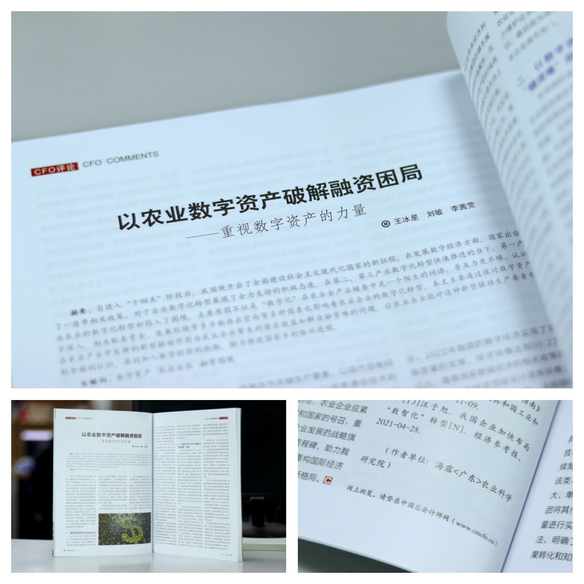 1-23101GF01O04 首页-SA视讯厅官方网站