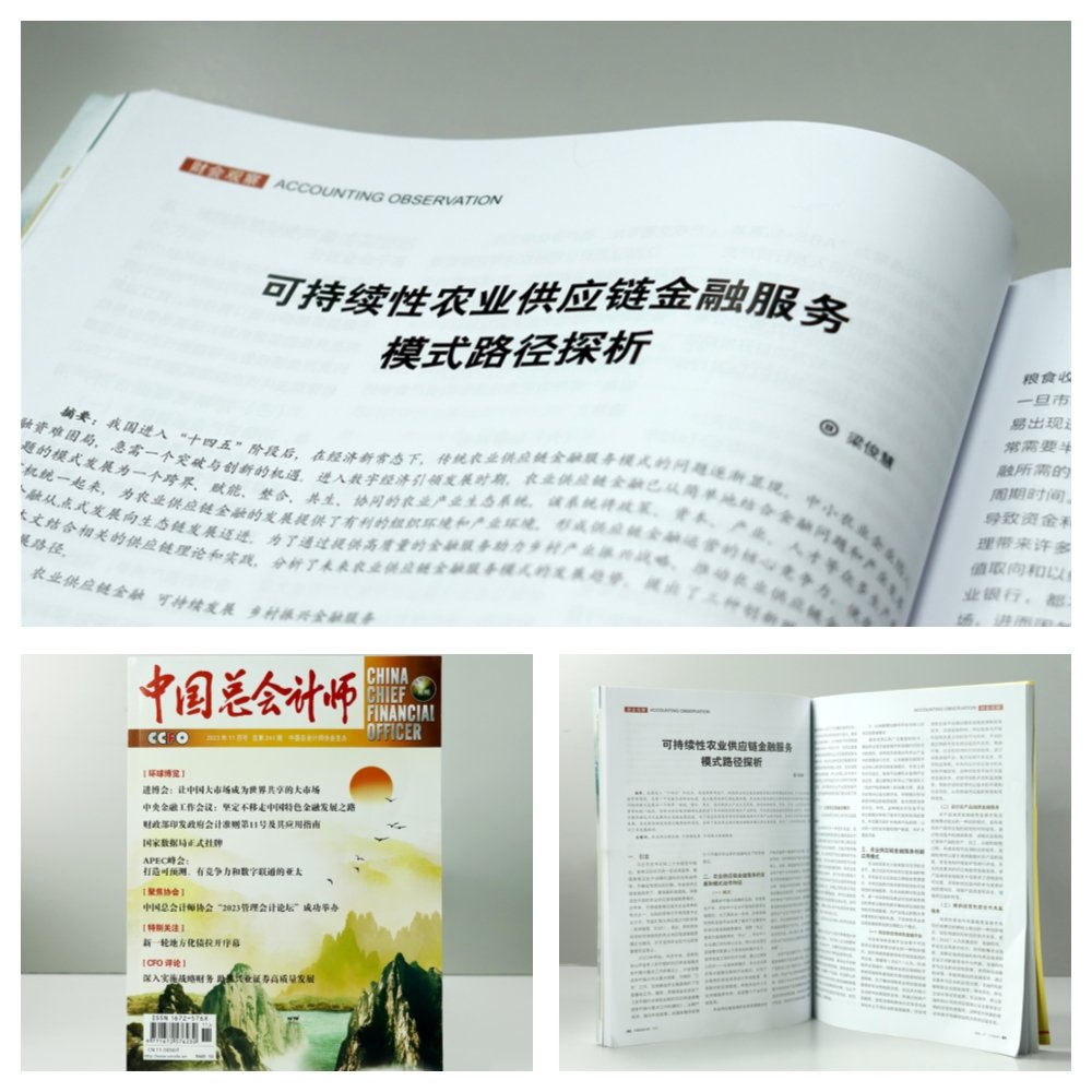 1-23122009442YP 首页-SA视讯厅官方网站