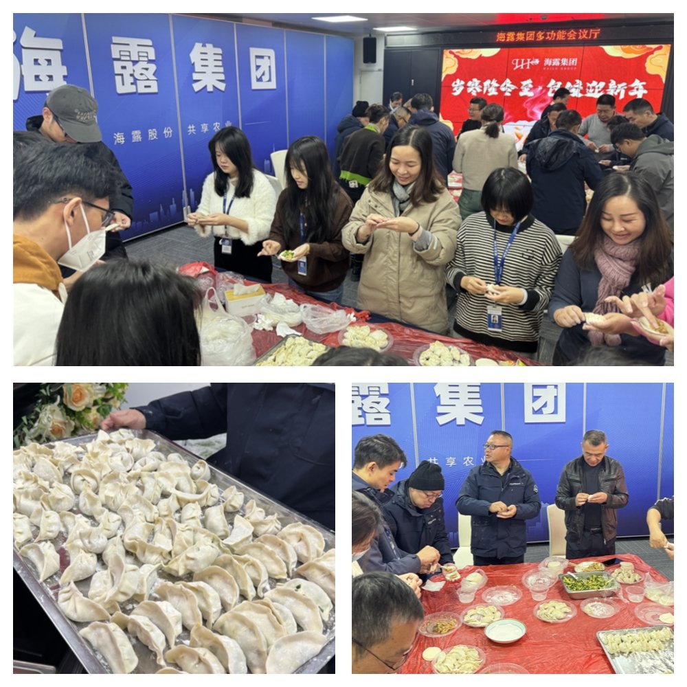 1-231222220554F2 首页-SA视讯厅官方网站