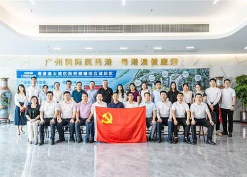 ���ŵ�֧�����롰�����������ӿ췢չ���ʳ���������ʵ�ƶ������������⵳��
