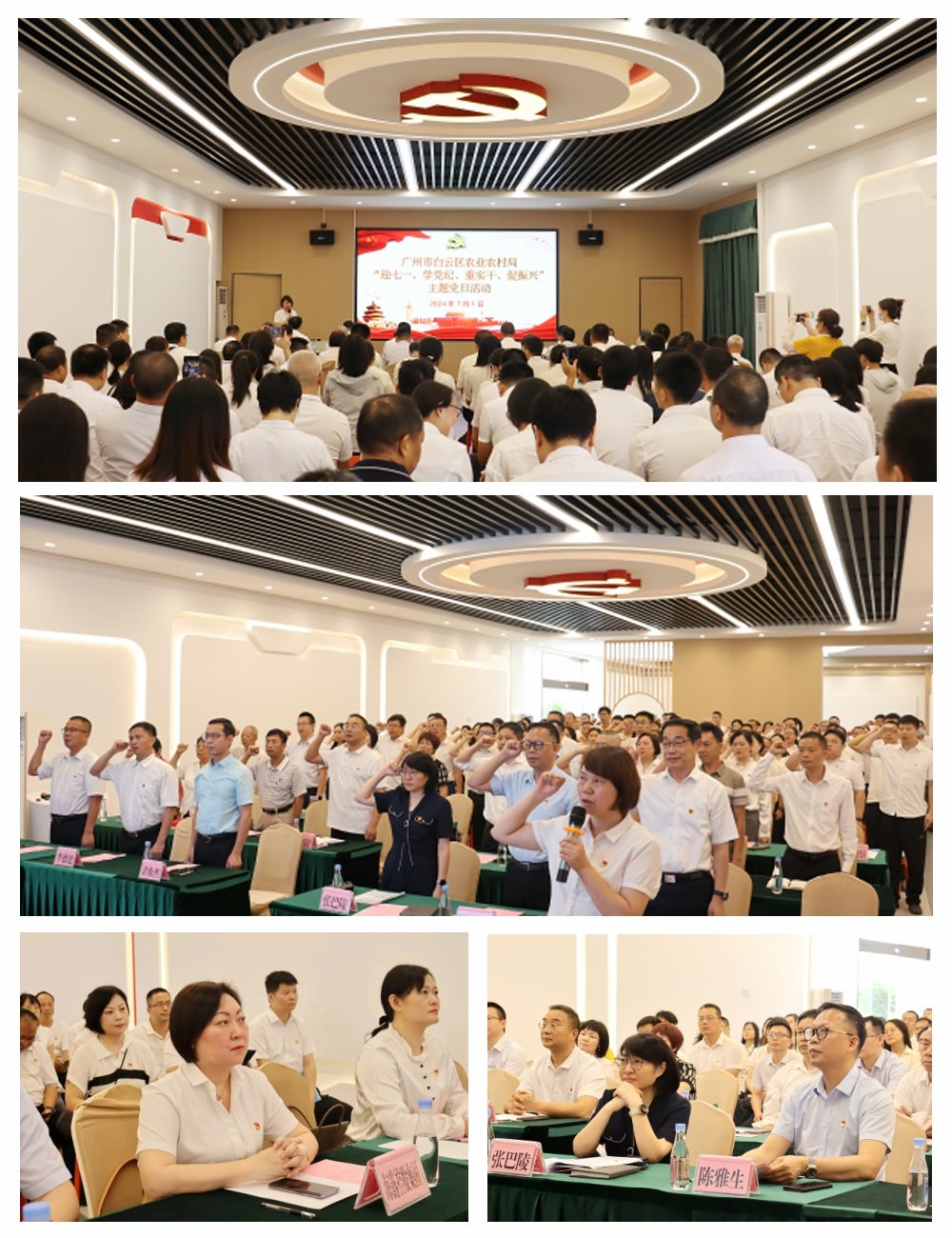 1-240F21AASC 首页-SA视讯厅官方网站