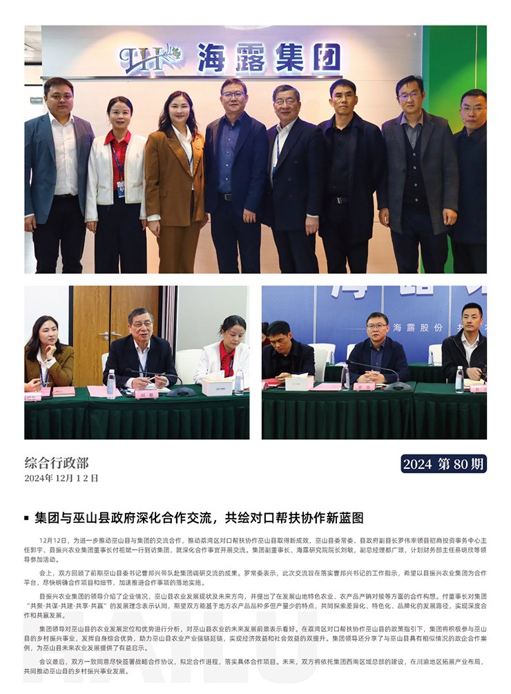 ��ҳ-SA��Ѷ���ٷ���վ