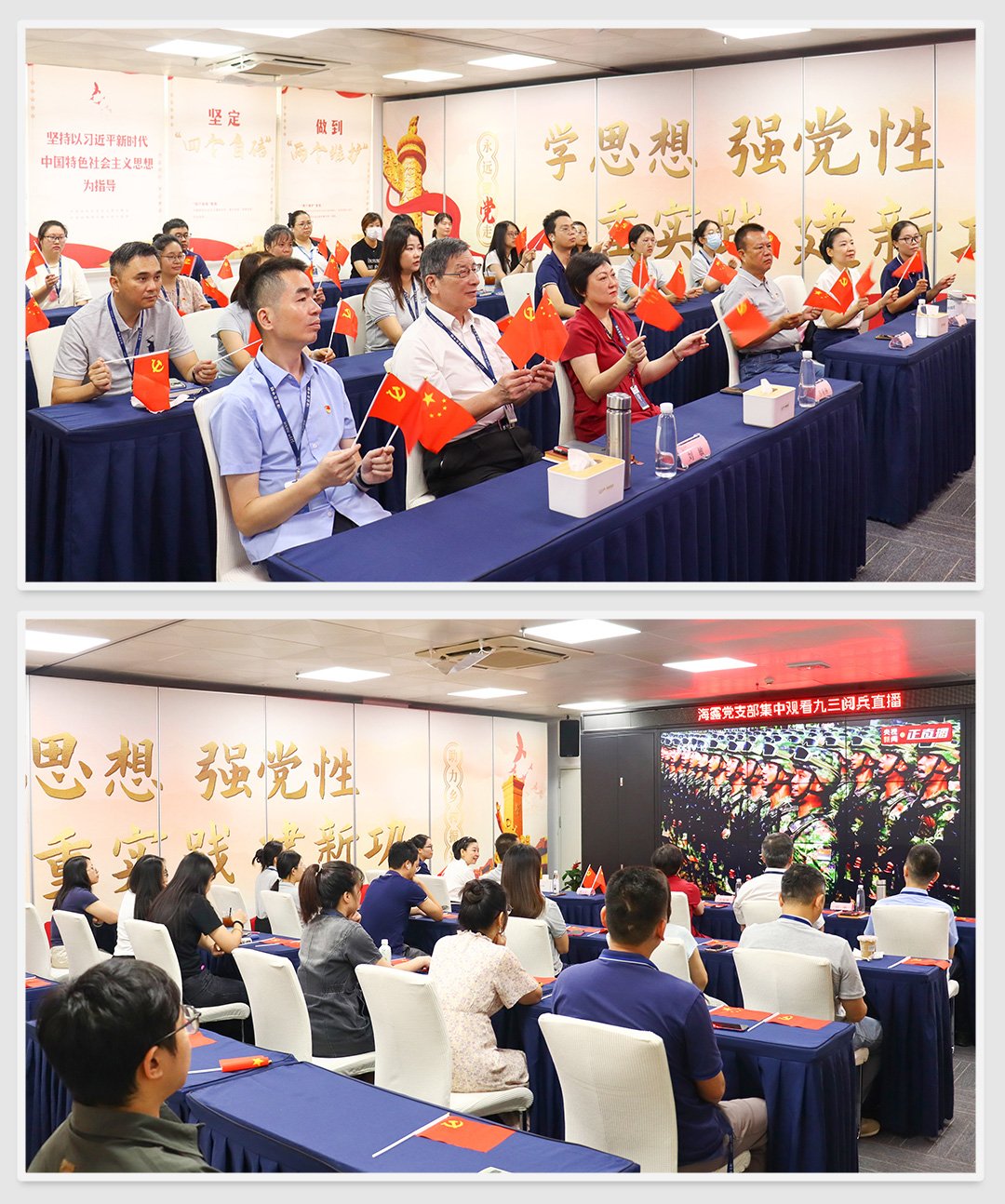 ��ҳ-SA��Ѷ���ٷ���վ