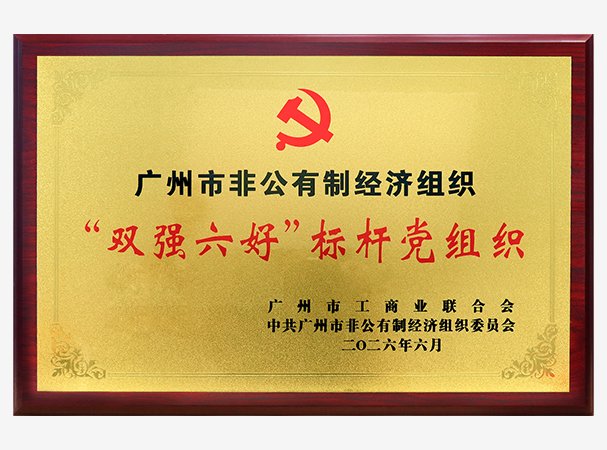 ���ŵ�֧��½�����걻��Ϊ��