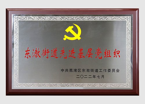 2022�궫�]���Ƚ�����֯