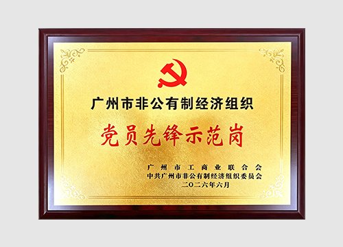 2022����2026�������װ��Աǰ��