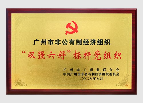 2024����2026��½������ն��˫